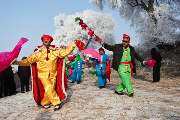 Manchu customs.jpg