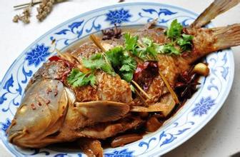 Qingling fish.jpg