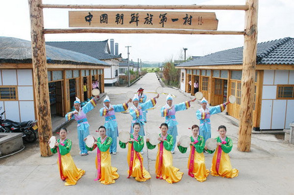 The Yanji Folk Custom Amusement Village.jpg
