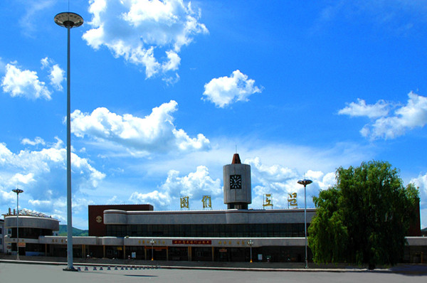 Tumen Railway Station.jpg