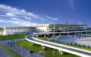 Changchun Longjia International Airport.JPG