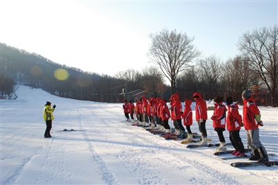 Miaoxiangshan Ski Resort.jpg