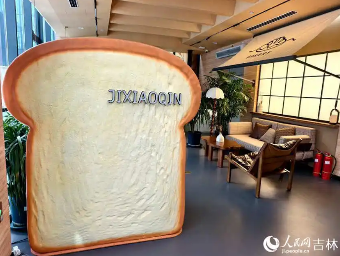 5.14 6.png
