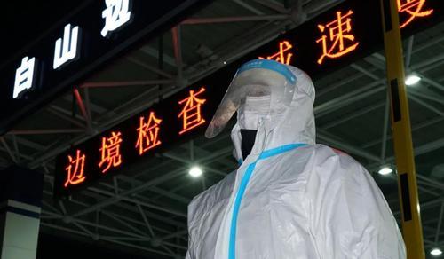 Workers on duty 3.jpg